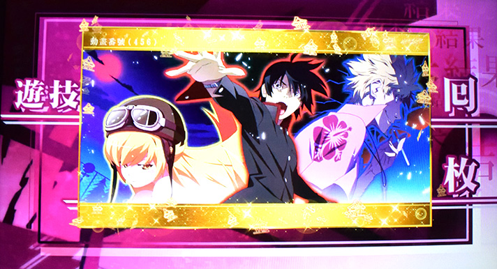 スマスロ 化物語のAT終了画面(一枚絵)