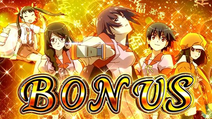 スマスロ 化物語のAT中のボーナス確定画面(1枚絵)