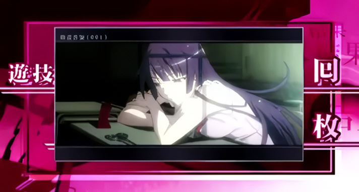 スマスロ 化物語のAT終了画面