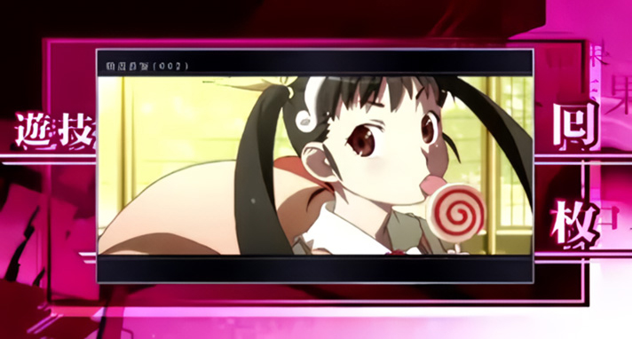 スマスロ 化物語のAT終了画面