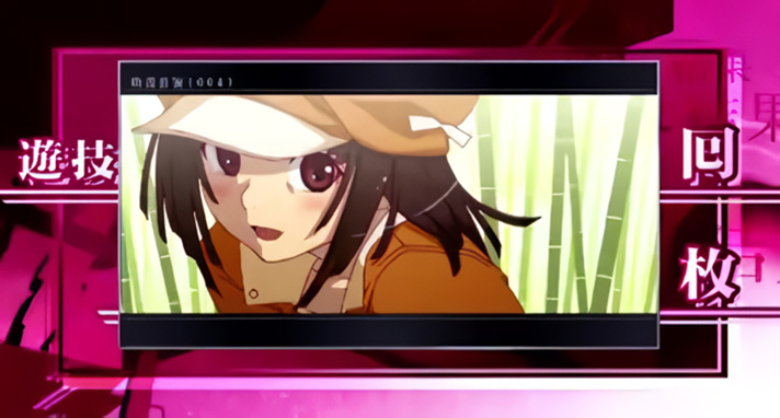 スマスロ 化物語のAT終了画面