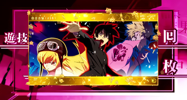 スマスロ 化物語のAT終了画面