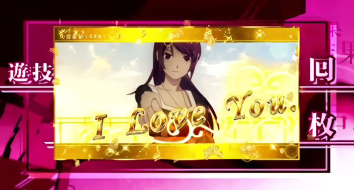 スマスロ 化物語のAT終了画面