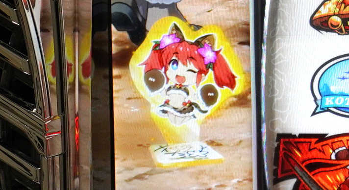 荒野のコトブキ飛行隊のナミちゃんトロフィー(金パネル)