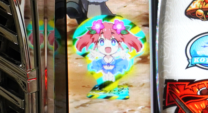 荒野のコトブキ飛行隊のナミちゃんトロフィー(特殊パネル)