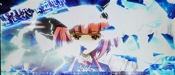 荒野のコトブキ飛行隊の穴高確率状態詳細