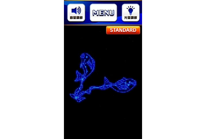 スマスロ ネオプラネットのサブ液晶示唆(うお座(青))