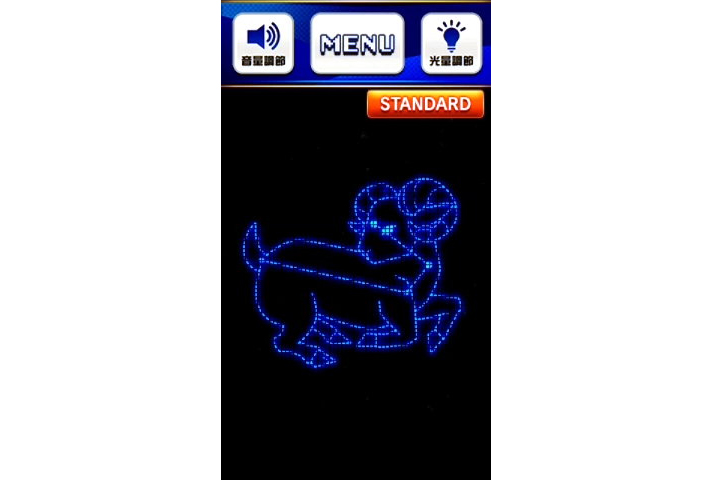 スマスロ ネオプラネットのサブ液晶示唆(おひつじ座(青))