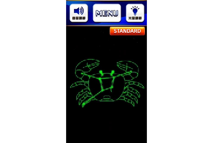 スマスロ ネオプラネットのサブ液晶示唆(かに座(緑))