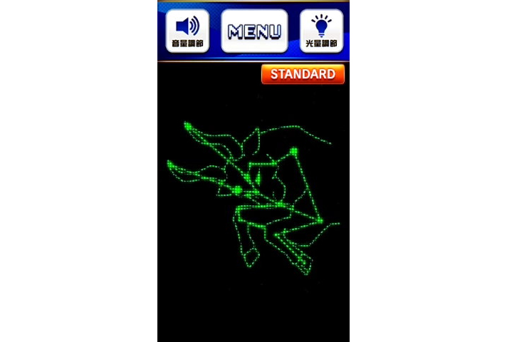 スマスロ ネオプラネットのサブ液晶示唆(おうし座(緑))