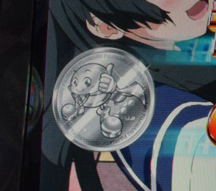 スマスロ とある科学の超電磁砲2の藤丸コイン(銀)