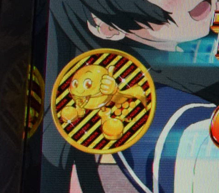 スマスロ とある科学の超電磁砲2の藤丸コイン(デンジャー柄/DANGER柄)