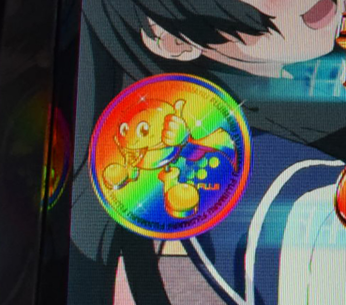 スマスロ とある科学の超電磁砲2の藤丸コイン(虹)