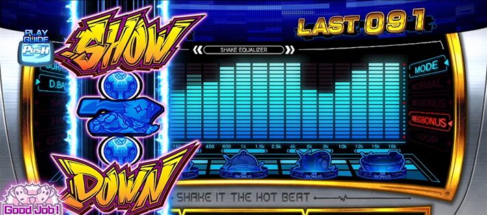SHAKE BONUS TRIGGERのREG中のボイス
