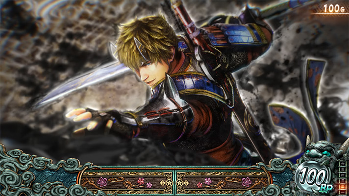 スマスロ 新鬼武者3のアイキャッチによる示唆(蒼鬼)