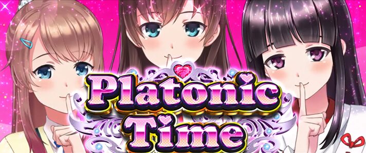 スマスロ 絶対衝激Ⅳの初当たり確率（ボーナス・AT）