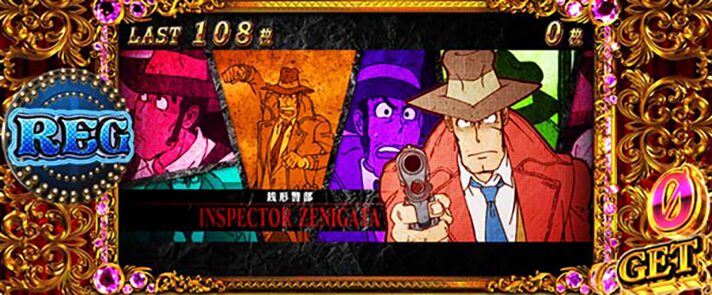 不二子BTのREG中のキャラ紹介