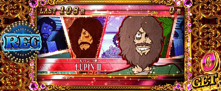 不二子BTのREG中のキャラ紹介