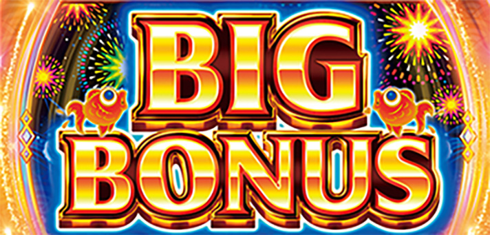 スマスロ ハナビのボーナス確率