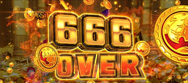 スマスロ秘宝伝の獲得枚数表示