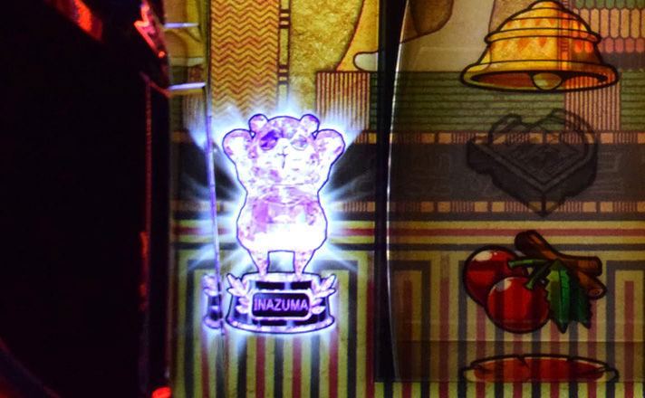 スマスロ秘宝伝のコパンダトロフィー