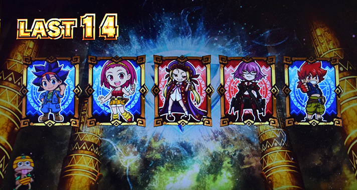 スマスロ秘宝伝のポーカーの役による期待度