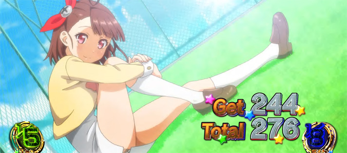 スマスロ プリズムナナのボーナス終了画面