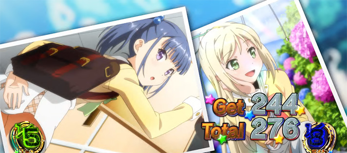 スマスロ プリズムナナのボーナス終了画面