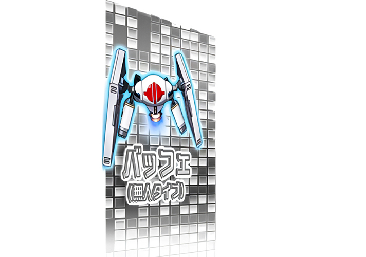 パチスロ 革命機ヴァルヴレイヴ2のサブモニターによるモード示唆