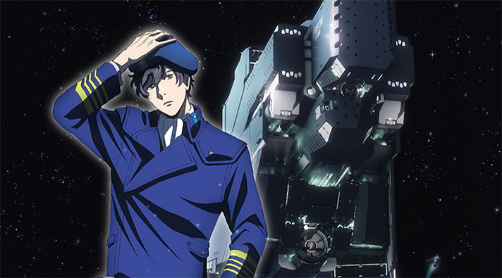 スマスロ 銀河英雄伝説 Die Neue These のボーナス終了画面のモード示唆