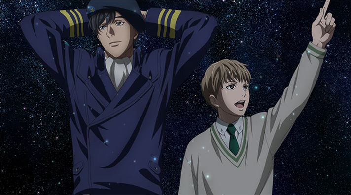 スマスロ 銀河英雄伝説 Die Neue These のボーナス終了画面のモード示唆