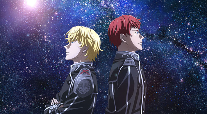 スマスロ 銀河英雄伝説 Die Neue These のボーナス終了画面のモード示唆