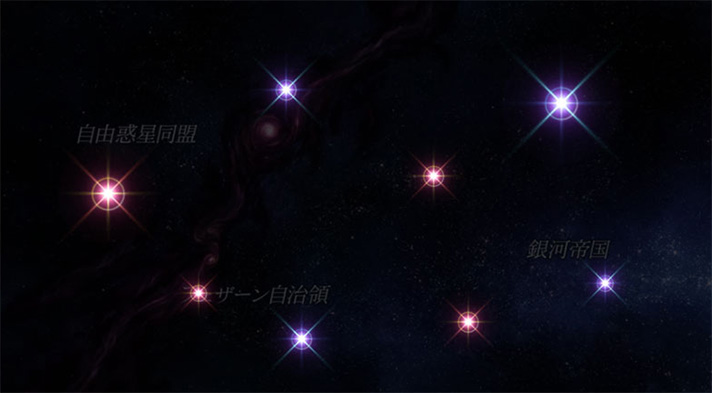 スマスロ 銀河英雄伝説 Die Neue These の銀河ポイント示唆