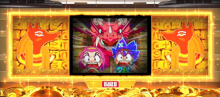 スマスロ秘宝伝の伝説モード滞在示唆