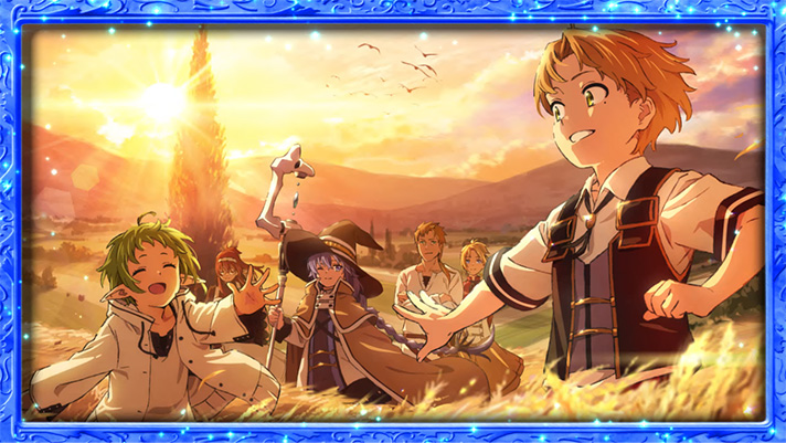 無職転生 〜異世界行ったら本気だす〜のAT終了画面