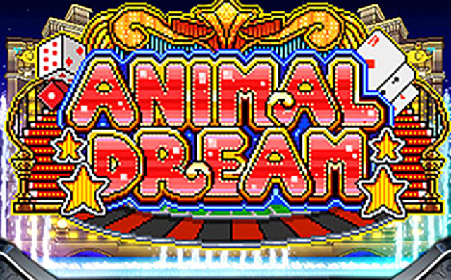 アニマルスロット ドッチ MAXアニマルループ